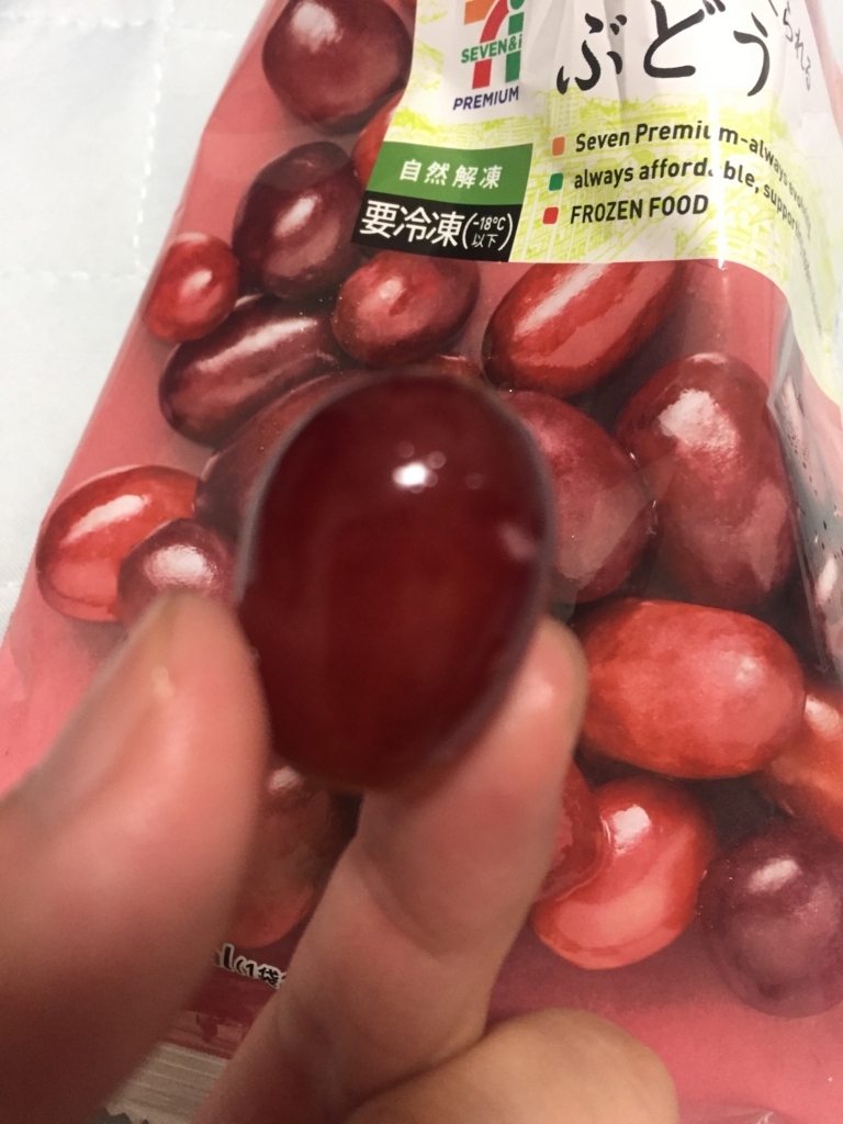 f:id:ma32ma:20180802202950j:plain f:id:ma32ma:20180802202950j:plain