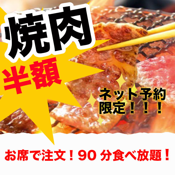 f:id:ma32yon:20180328174913j:plain f:id:ma32yon:20180328174913j:plain