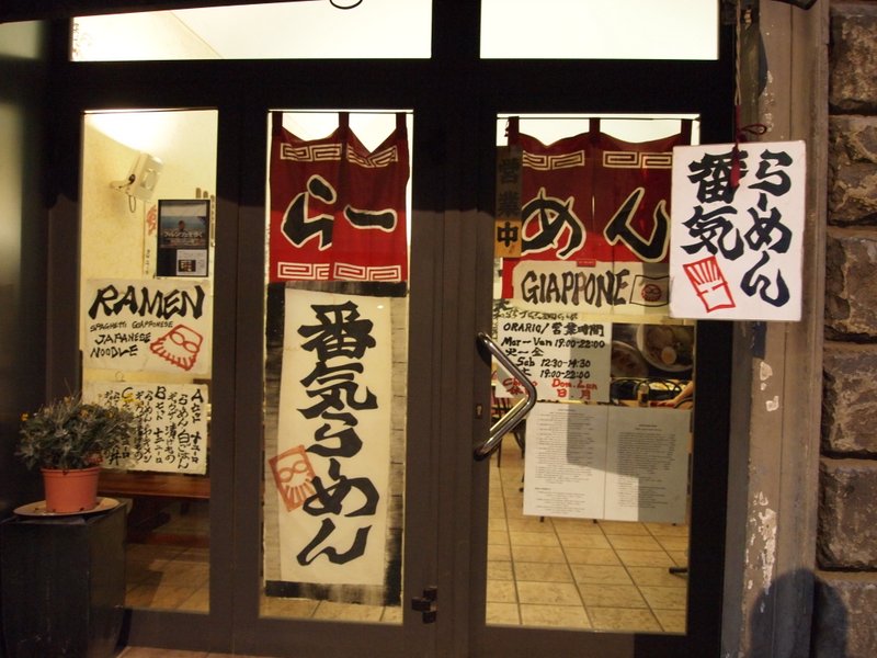 f:id:ma34jp:20100429032625j:image:w400 f:id:ma34jp:20100429032625j:image:w400