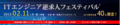 20130207152233