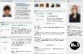 20130208014551