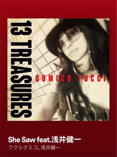 f:id:ma472ja:20230129182627j:image