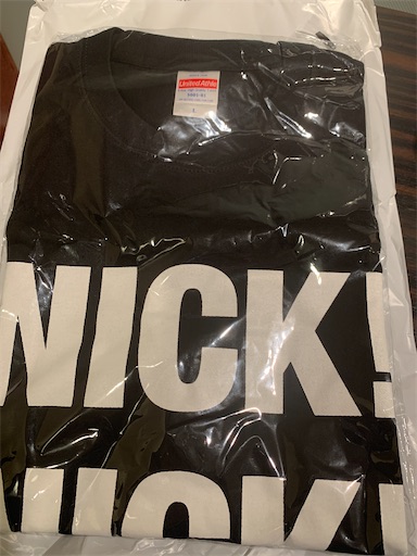 f:id:ma472ja:20230514192625j:image f:id:ma472ja:20230514192625j:image