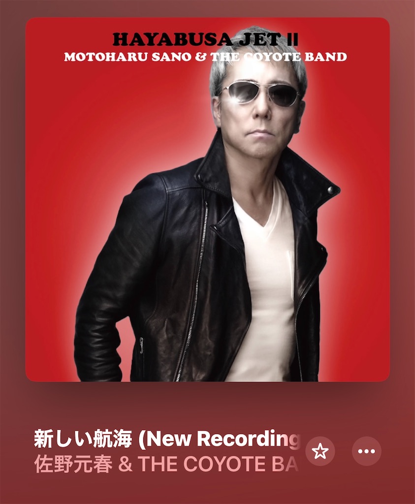 f:id:ma472ja:20260108193217j:image f:id:ma472ja:20260108193217j:image