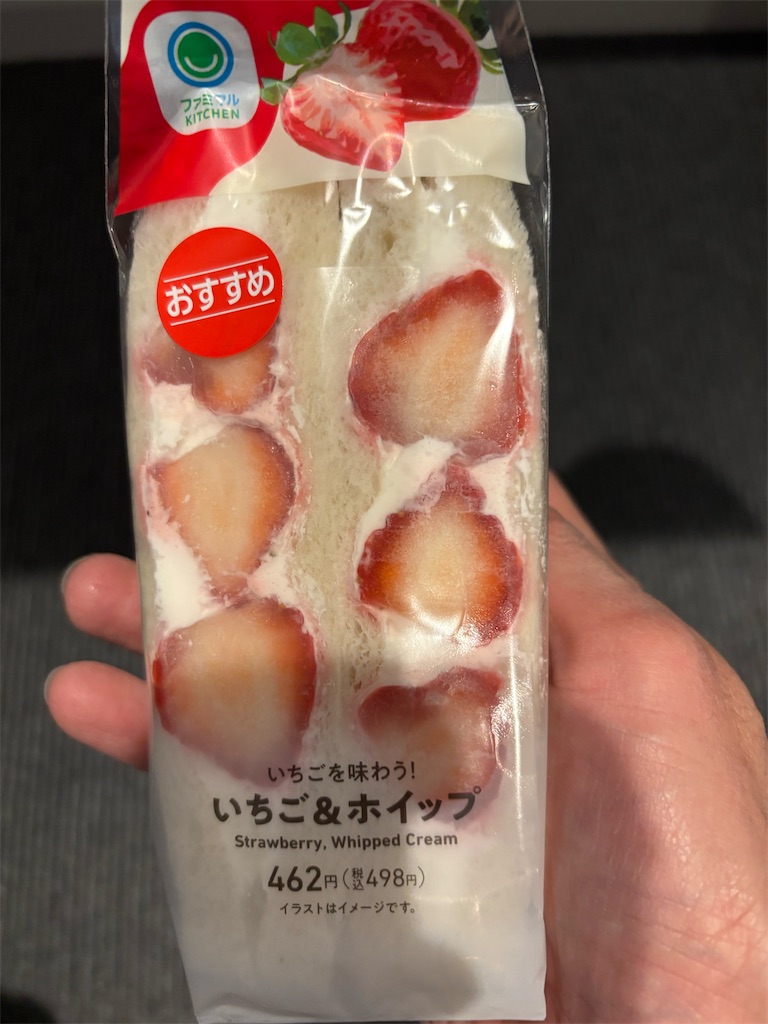 f:id:ma472ja:20260115230721j:image f:id:ma472ja:20260115230721j:image