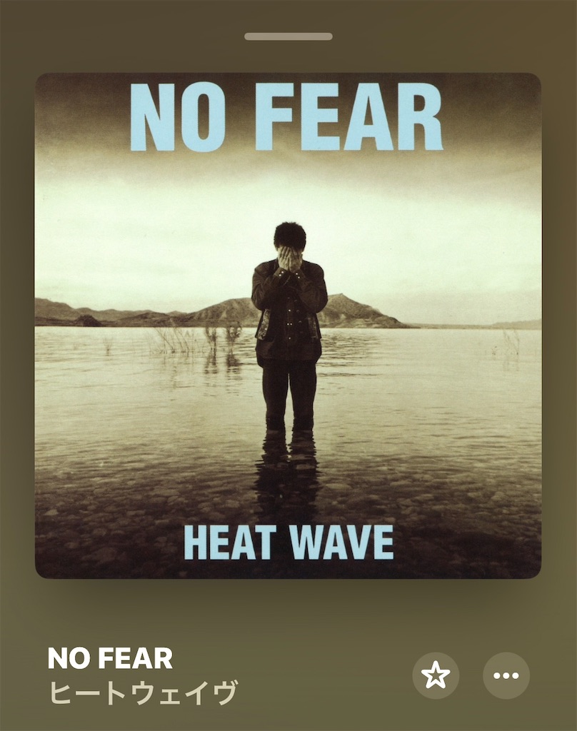 f:id:ma472ja:20260204125029j:image