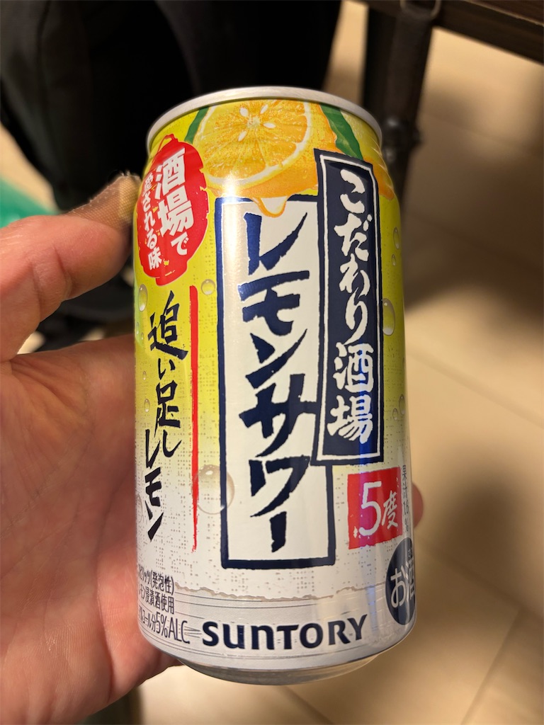 f:id:ma472ja:20260216213749j:image