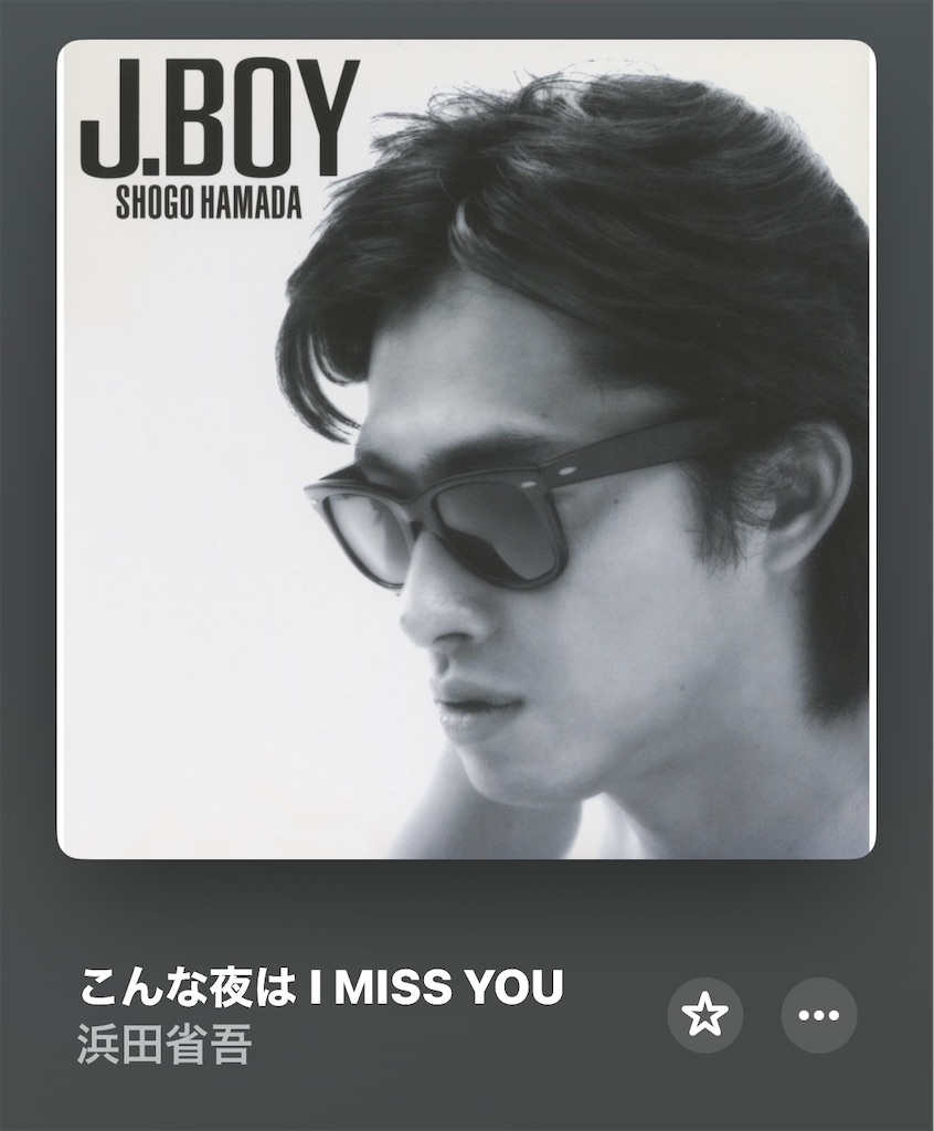 f:id:ma472ja:20260216215004j:image