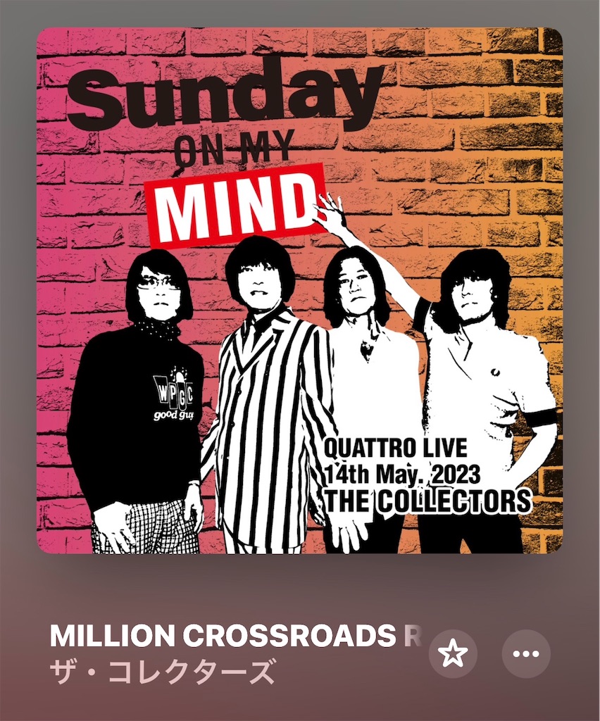 f:id:ma472ja:20260222154015j:image