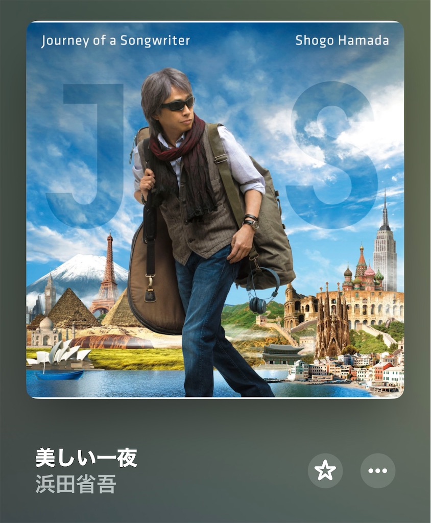 f:id:ma472ja:20260222154018j:image