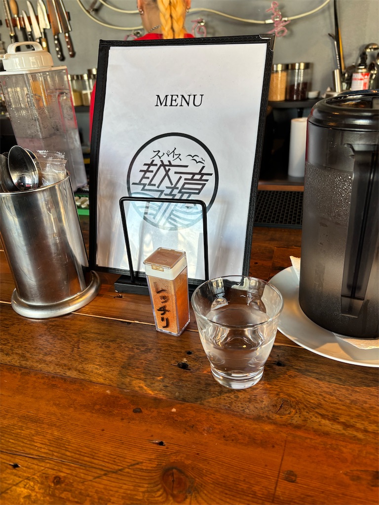 f:id:ma472ja:20260222154025j:image