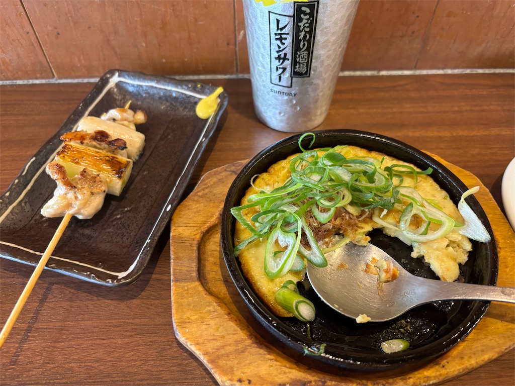 f:id:ma472ja:20260222154037j:image