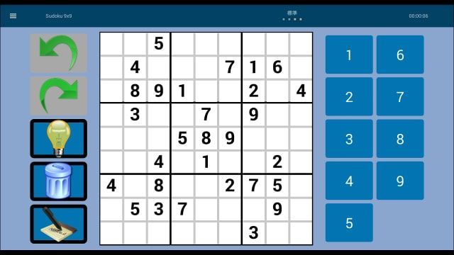 Sudoku Master PRO