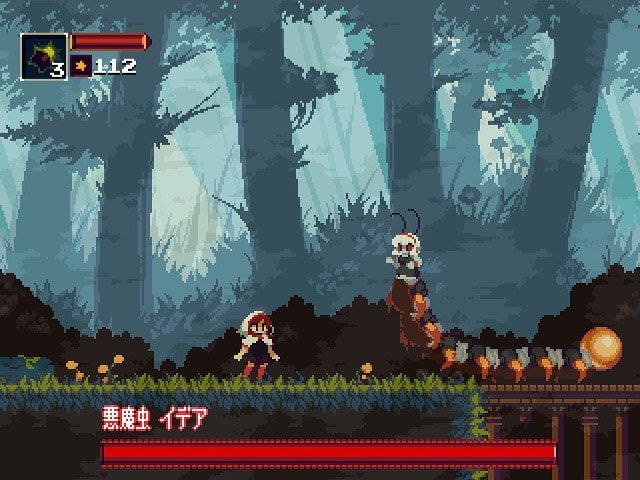 Momodora