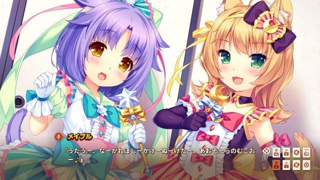 NEKOPARA Vol. 3 ネコぱら