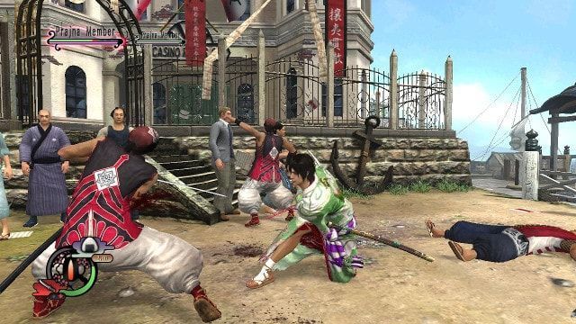 Way of the Samurai 4 侍道4