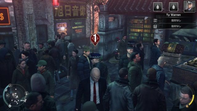 GOG ヒットマン アブソリューション Hitman: Absolution