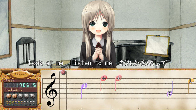 シンフォニック=レイン