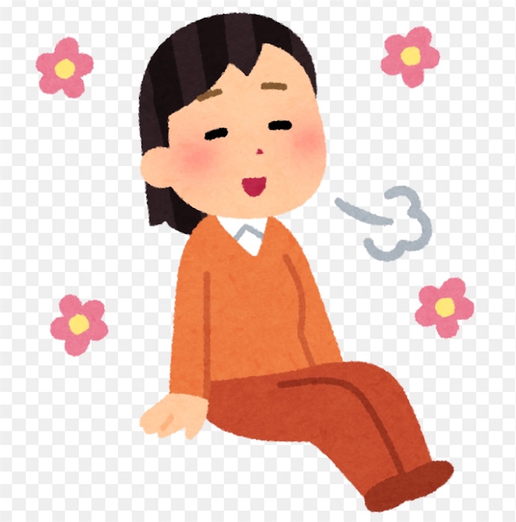 f:id:ma8n:20221124223602j:image