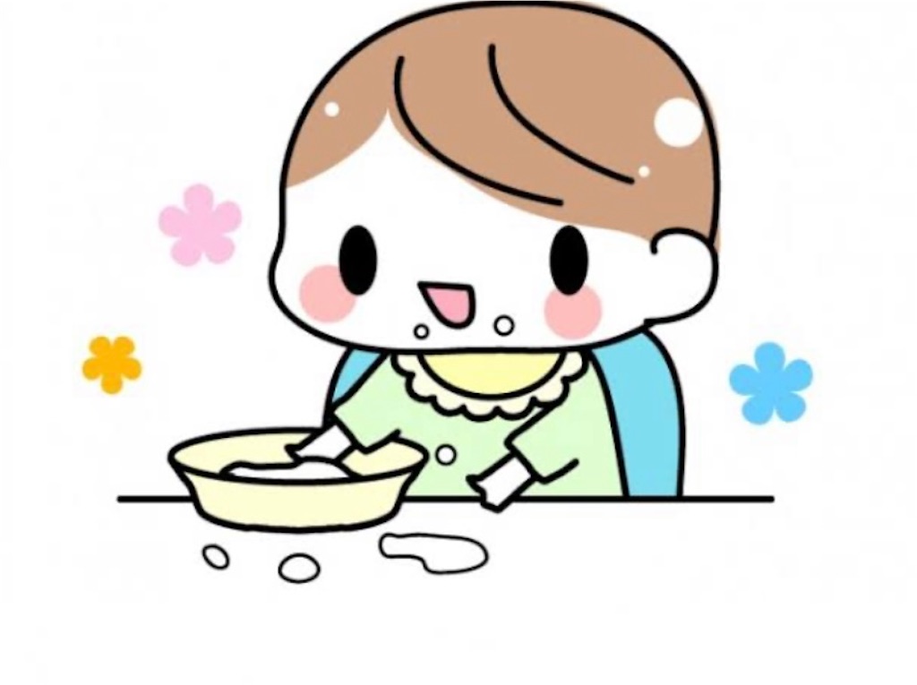 f:id:ma8n:20221202011115j:image