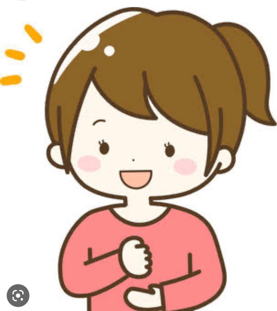 f:id:ma8n:20230125235652j:image
