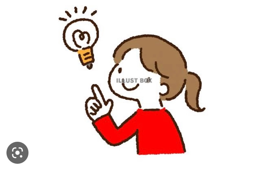 f:id:ma8n:20230209134623j:image