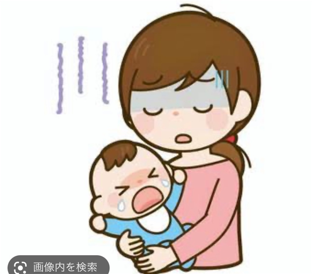 f:id:ma8n:20230209134648j:image