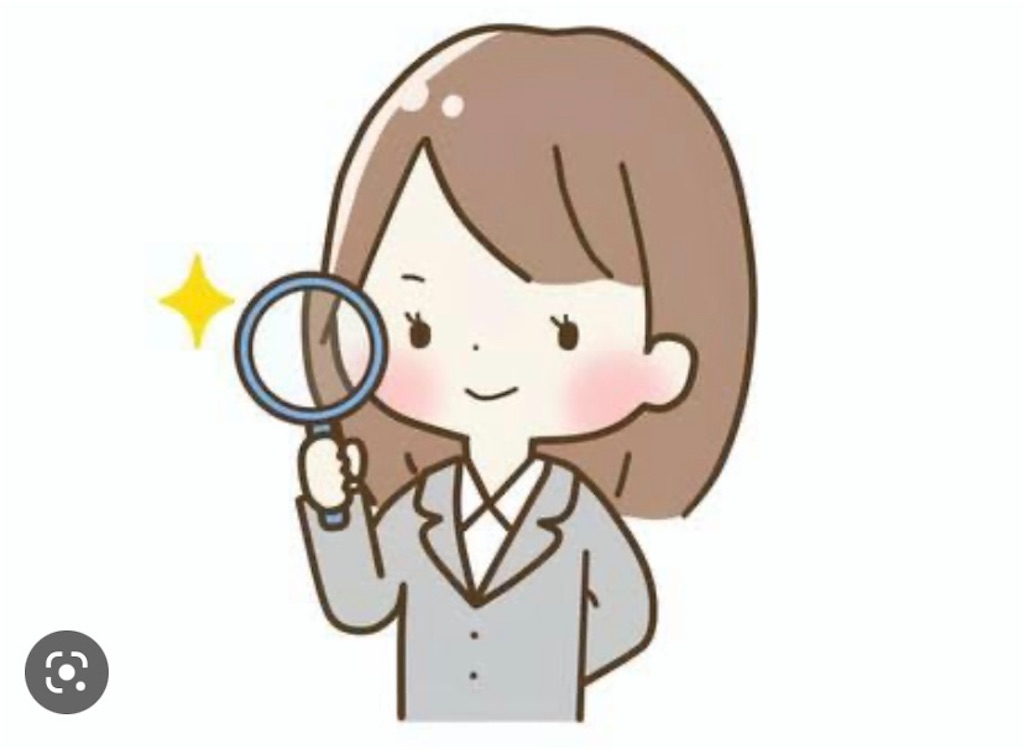 f:id:ma8n:20230209134811j:image
