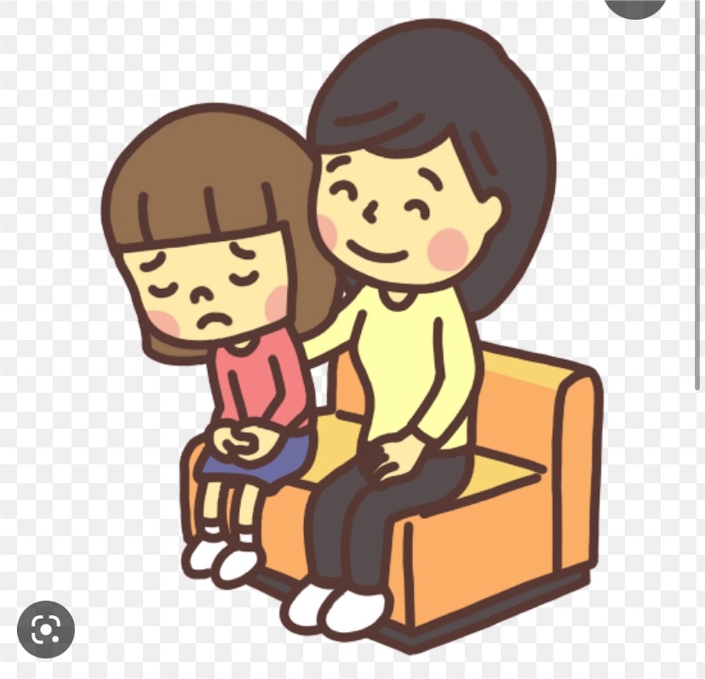 f:id:ma8n:20230209135522j:image