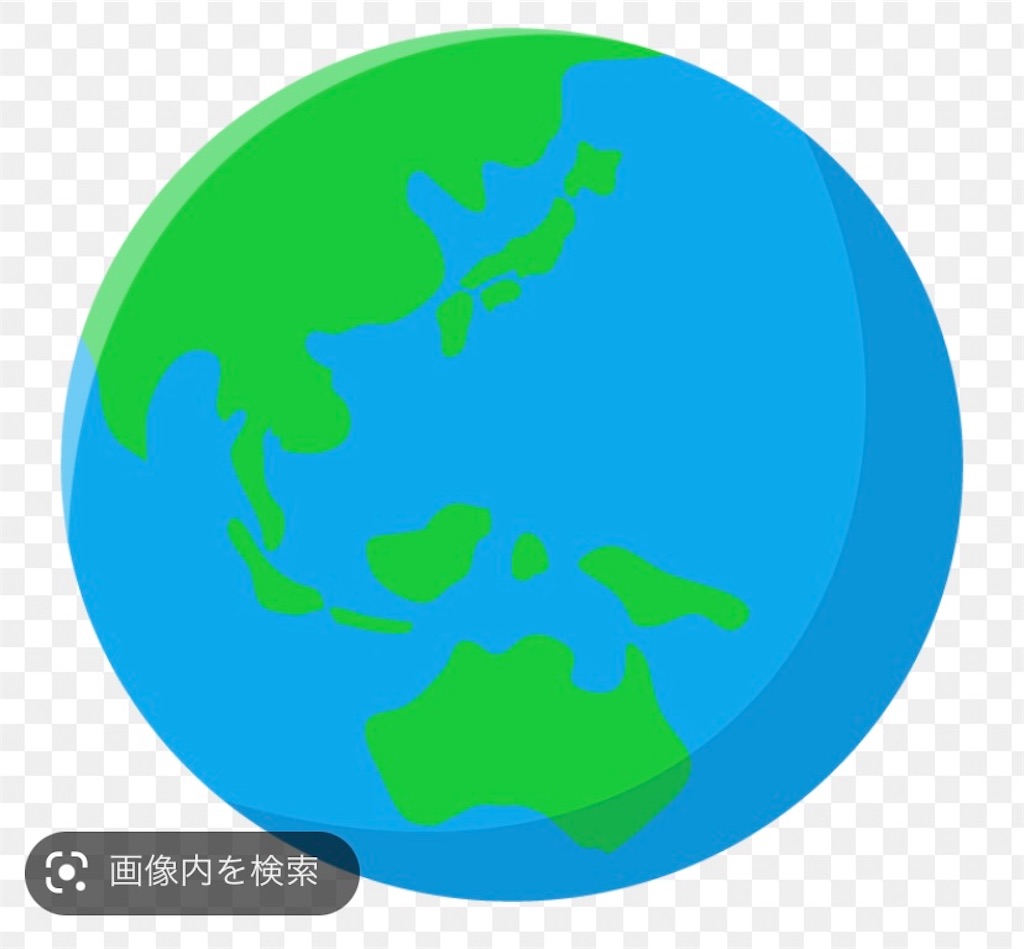 f:id:ma8n:20230209135641j:image