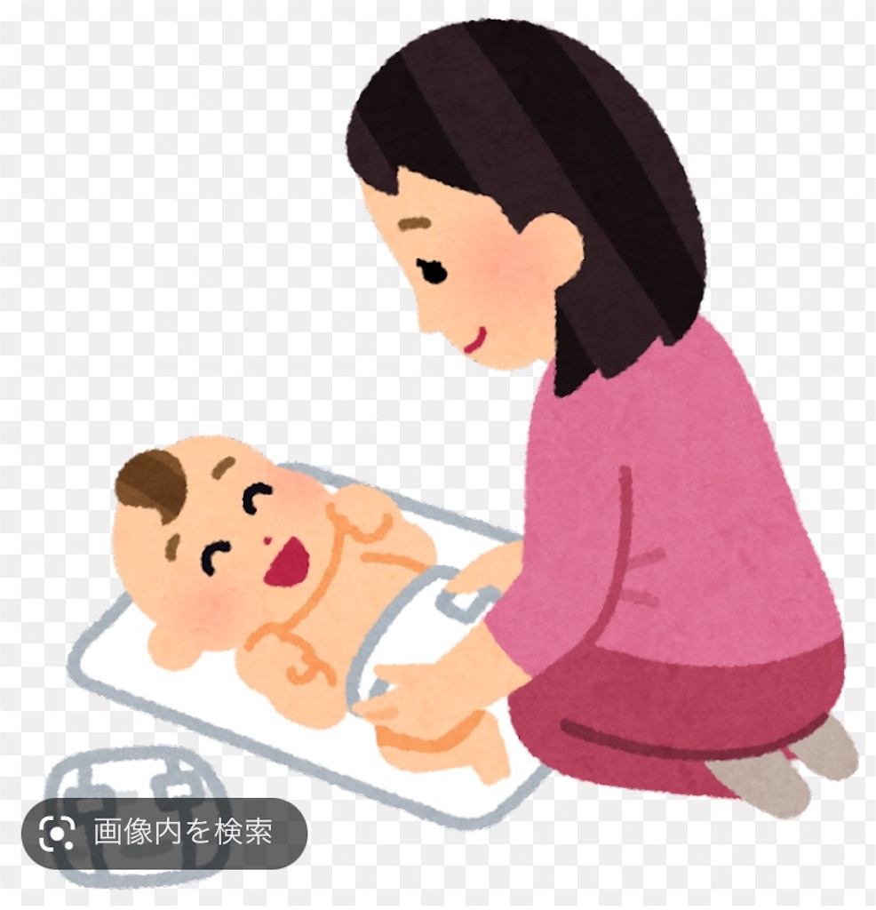 f:id:ma8n:20230310220326j:image
