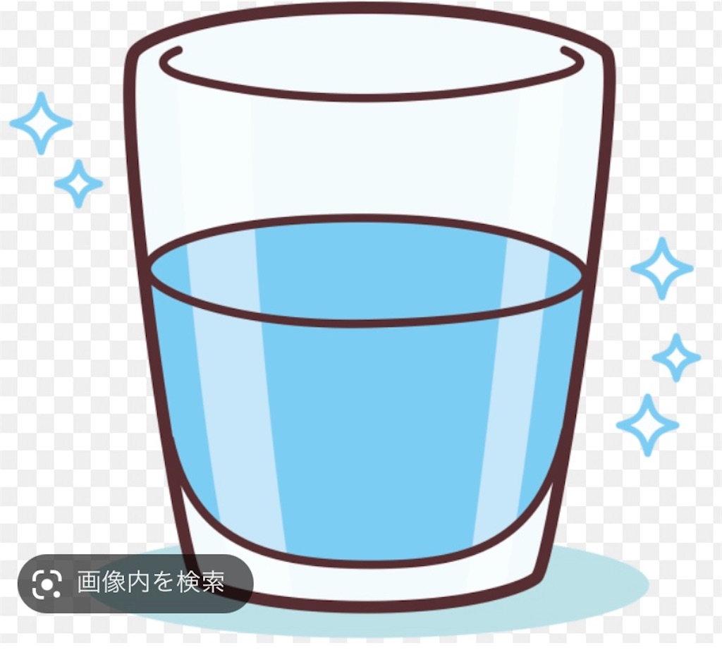 f:id:ma8n:20230310220618j:image