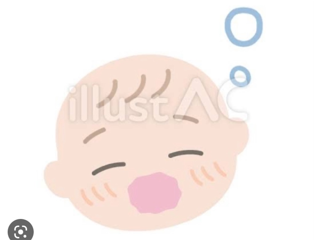f:id:ma8n:20230311140033j:image