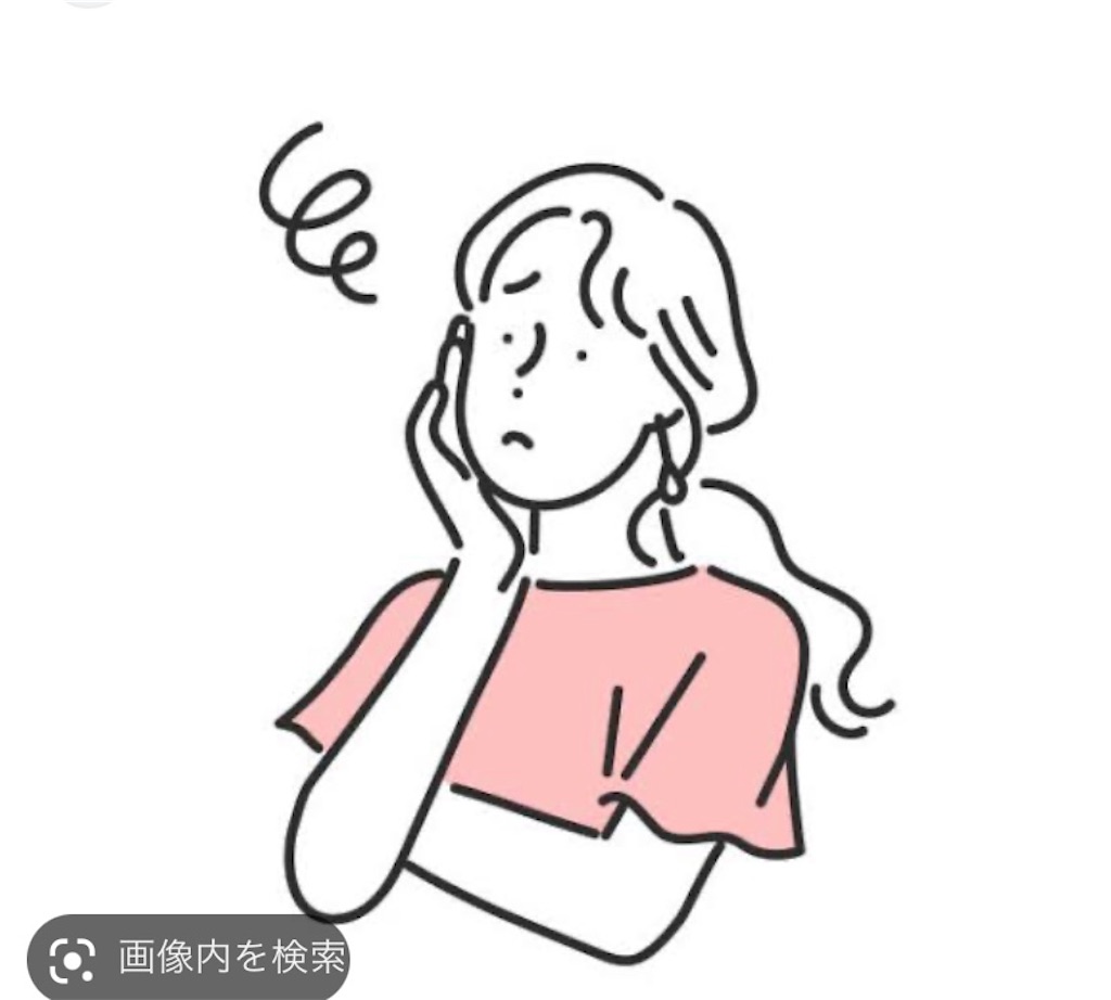 f:id:ma8n:20230407105140j:image