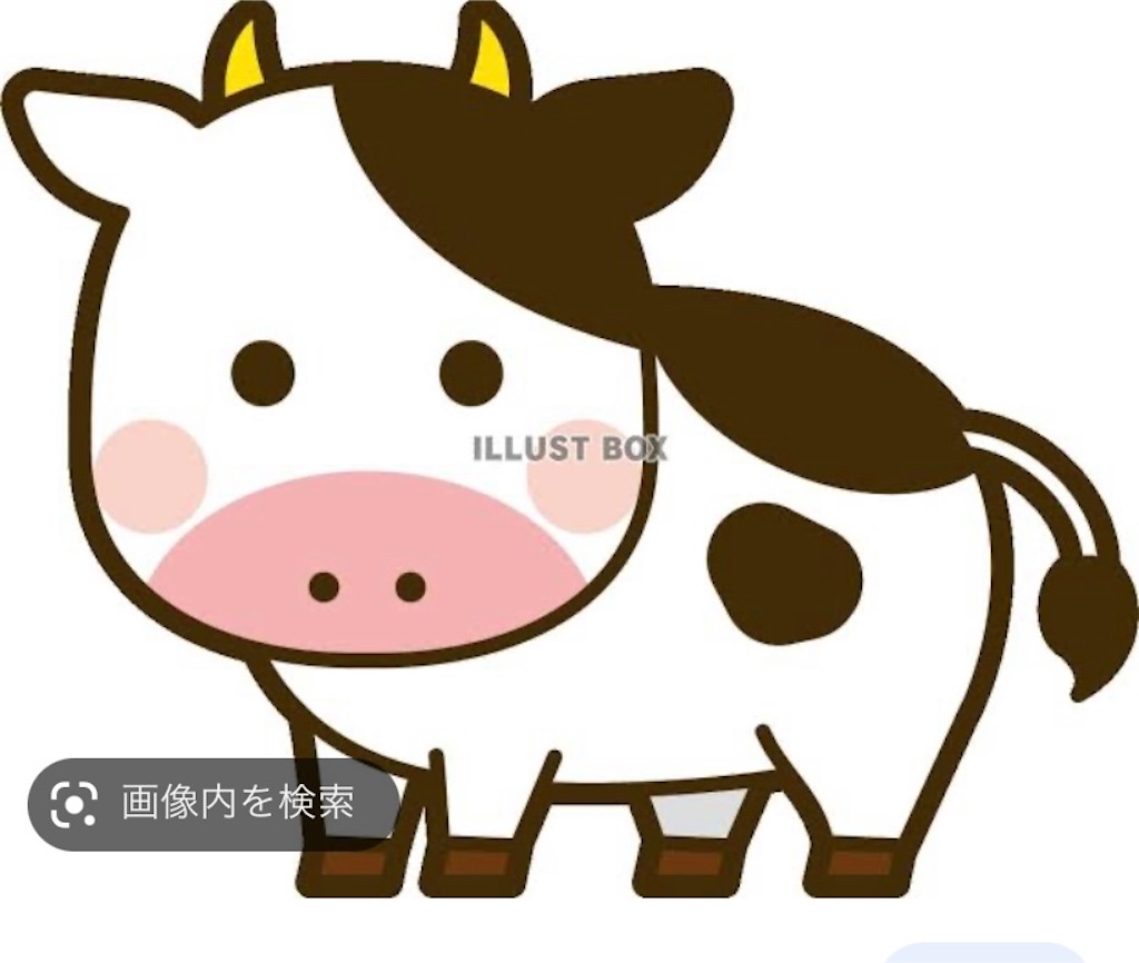 f:id:ma8n:20230407105457j:image