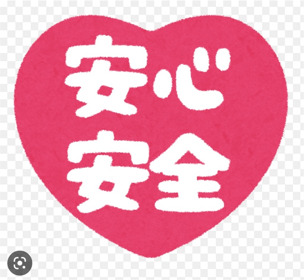 f:id:ma8n:20230407105934j:image