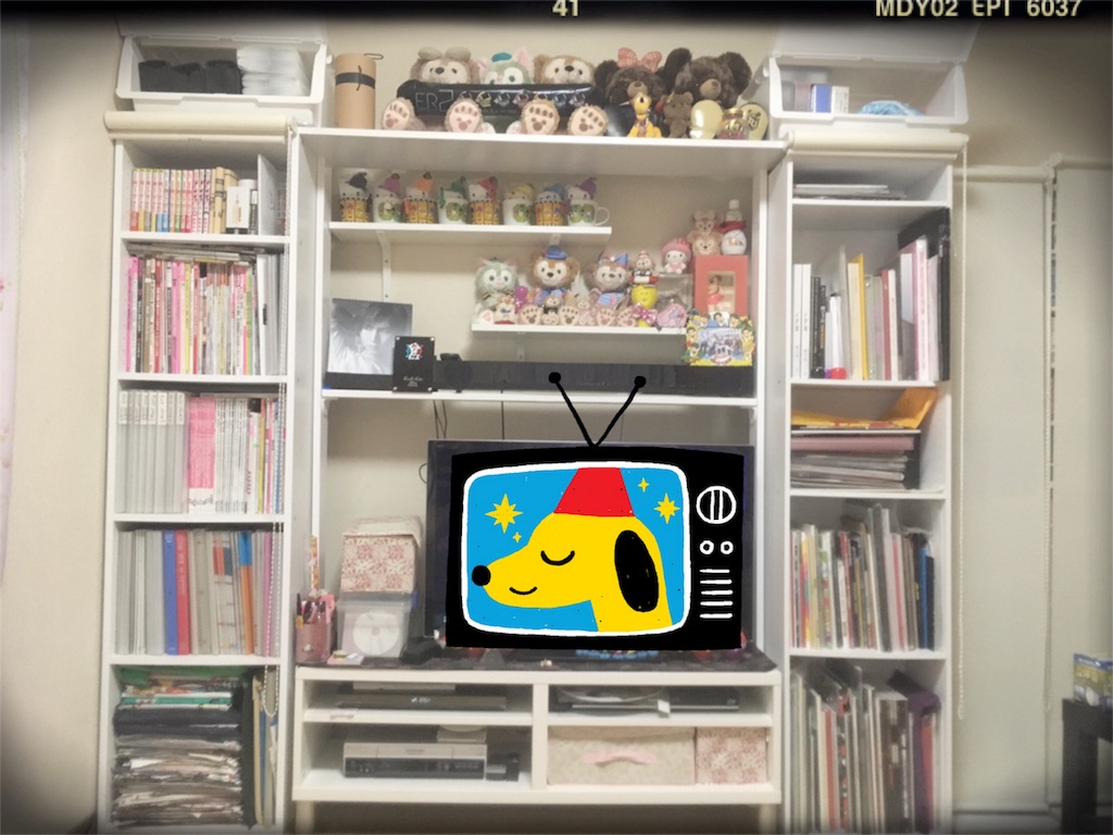 f:id:ma8pink721:20170521023135j:image f:id:ma8pink721:20170521023135j:image