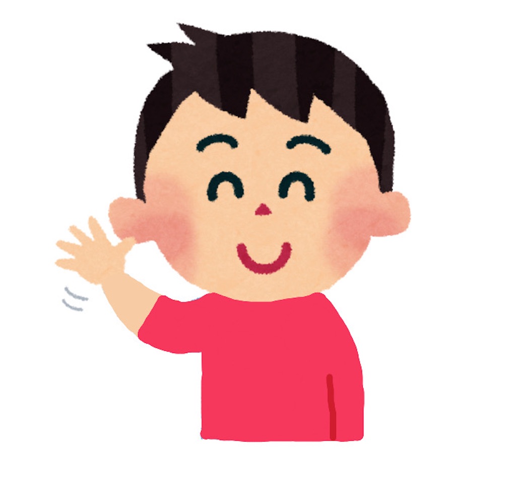 f:id:ma910do:20210630021828j:image