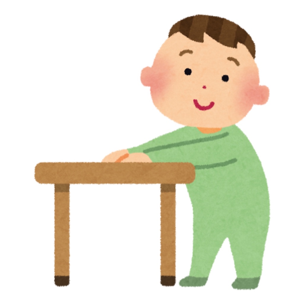 f:id:ma910do:20210703143121j:image