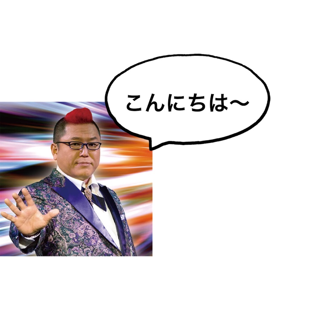 f:id:ma910do:20210704150702j:image
