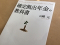 20160723172735
