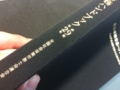 20161205135817