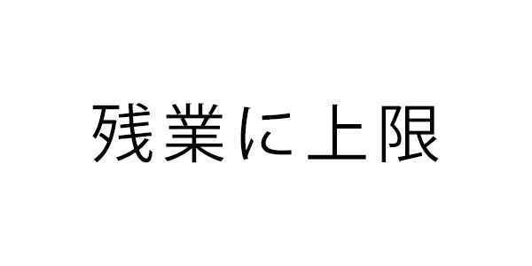 f:id:ma95:20170730122813p:plain