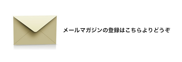 f:id:ma95:20181010134859p:plain f:id:ma95:20181010134859p:plain