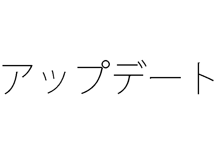 エレガントラッキー 対策 すべてのぬりえ エレガントラッキー 対策 すべてのぬりえ