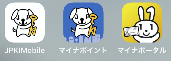 f:id:ma95:20200527124805p:plain