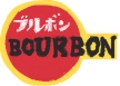 ブルボン