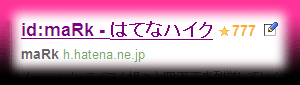 [hatenastar]