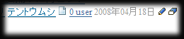 20080418112747