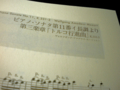 20140621110208